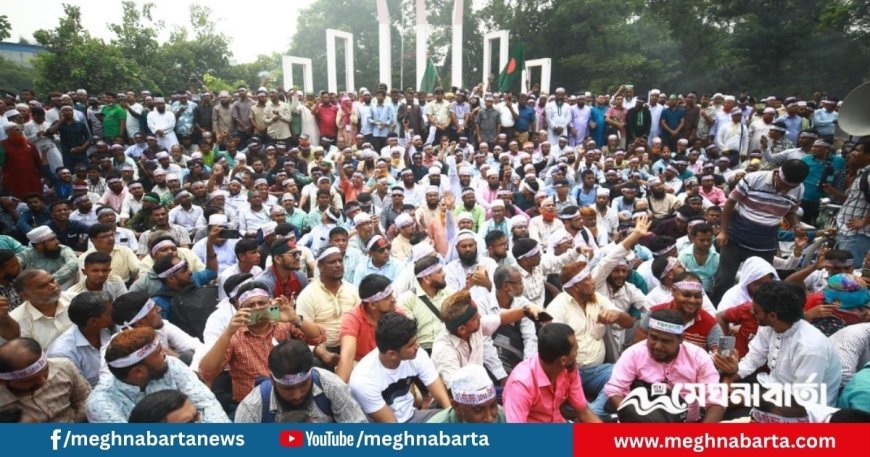 অবশেষে আন্দোলন প্রত্যাহার করলেন এমপিওভুক্ত শিক্ষক-কর্মচারীরা