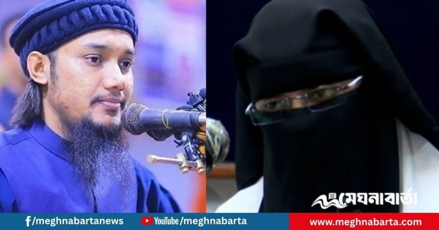 শরীয়াহ সম্মতভাবে বিবাহ বিচ্ছেদ, সমঝোতায় পৌঁছালেন আবু ত্বহা ও সাবিকুন নাহার