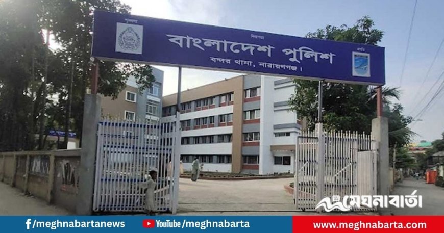 শিশু গৃহকর্মীকে ধর্ষণের অভিযোগে ট্রাফিক পুলিশ সদস্য গ্রেপ্তার