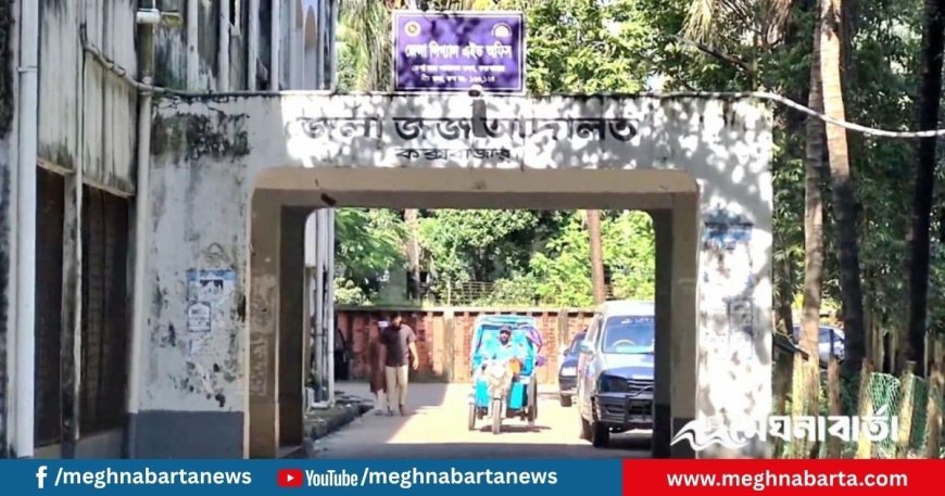 কক্সবাজারে দুই শিশু হত্যায় ৫ জনের মৃত্যুদণ্ড