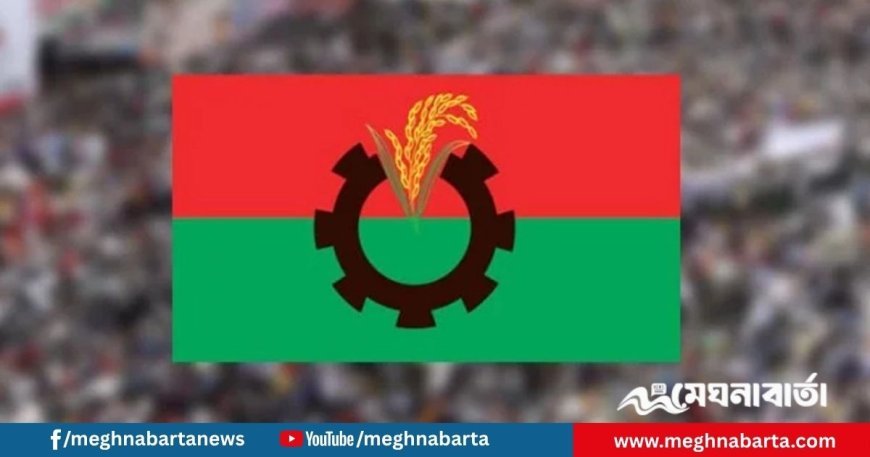 প্রধান উপদেষ্টার সঙ্গে বৈঠকে যাচ্ছেন বিএনপির তিন শীর্ষ নেতা