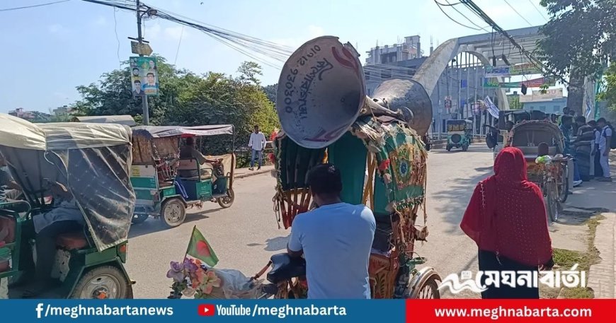 প্রিয় কুকুর হারিয়ে শহরজুড়ে মাইকিং কিশোরগঞ্জে