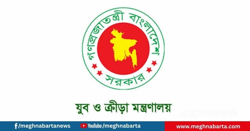 জাতীয় প্রতিরক্ষা জোরদারে ৮৮৫০ তরুণ-তরুণীকে আত্মরক্ষামূলক প্রশিক্ষণ দেবে সরকার