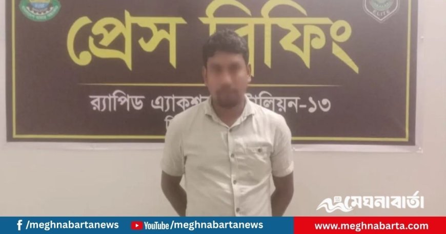 ভাবিকে হত্যার অভিযোগে দেবর গ্রেপ্তার