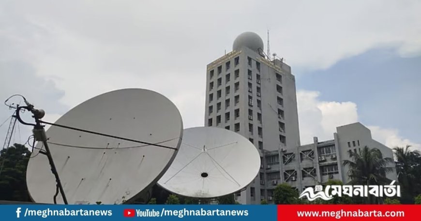 কেমন থাকবে আজ ঢাকার আবহাওয়া