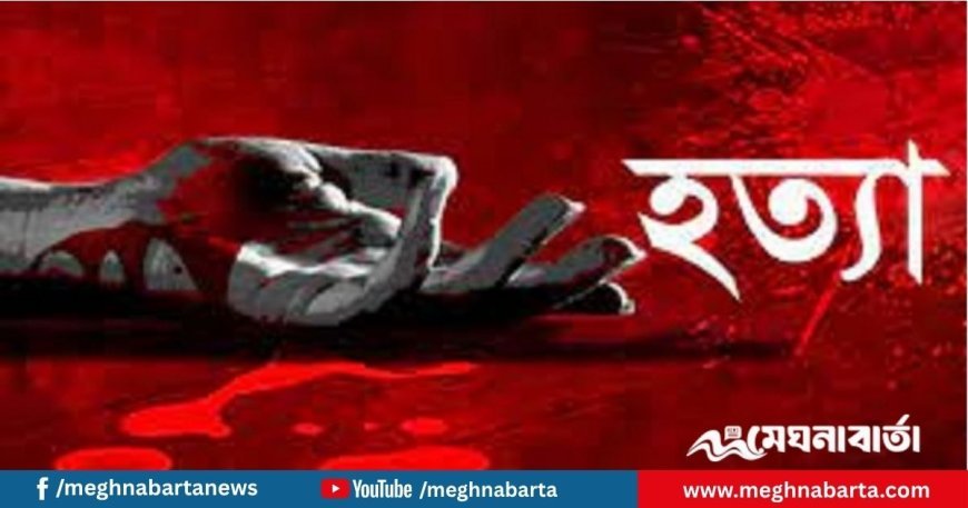 এক দশকের মধ্যে দেশে দৈনিক সবচেয়ে বেশি হত্যাকাণ্ড চলতি বছরে