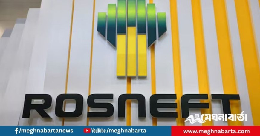 ট্রাম্পের দ্বিতীয় মেয়াদে রাশিয়ার ওপর প্রথম নিষেধাজ্ঞা, ইইউ-এর এলএনজি আমদানি নিষিদ্ধ