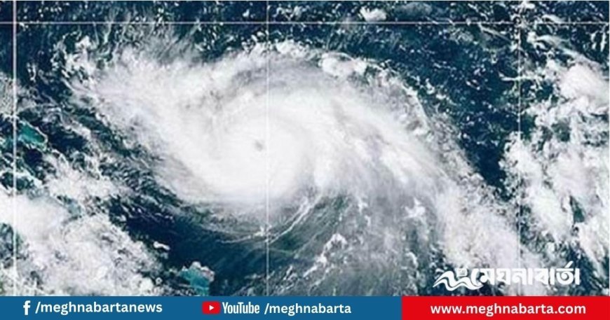 সাগরে লঘুচাপ সৃষ্টির আভাস দিল আবহাওয়া অধিদপ্তর