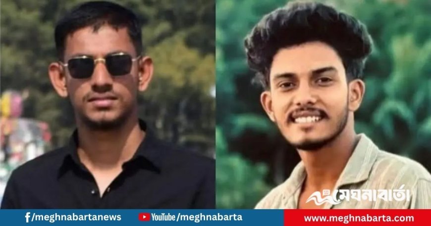 নতুন মোটরসাইকেল নিয়ে ঘুরতে বের হওয়া দুই বন্ধু নিহত