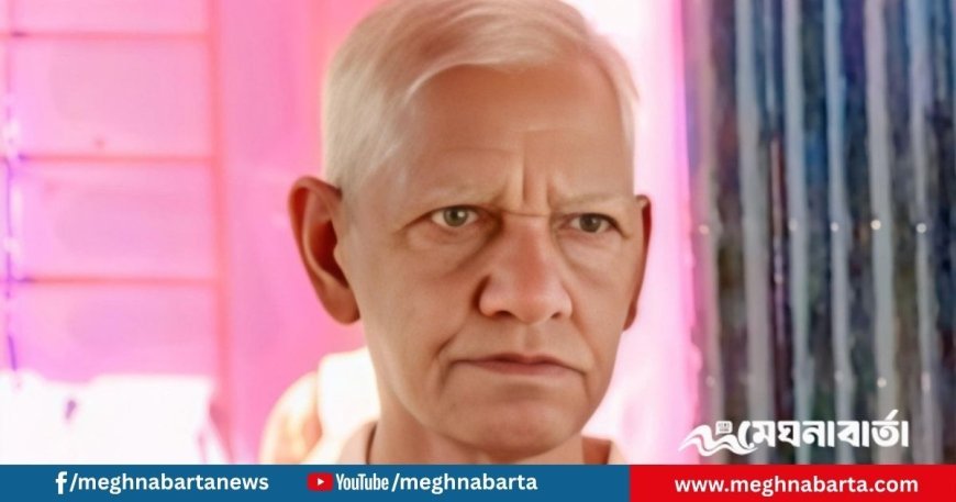 হবিগঞ্জে নিখোঁজের এক দিন পর হাওর থেকে মুক্তিযোদ্ধার মরদেহ উদ্ধার