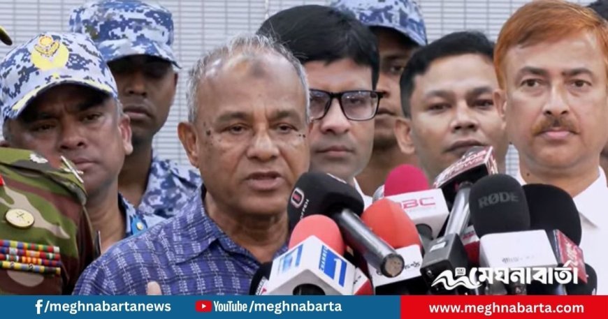 বিমানবন্দরের অগ্নিকাণ্ড তদন্তে যুক্ত হবে ৪ দেশের বিশেষজ্ঞ দল: স্বরাষ্ট্র উপদেষ্টা