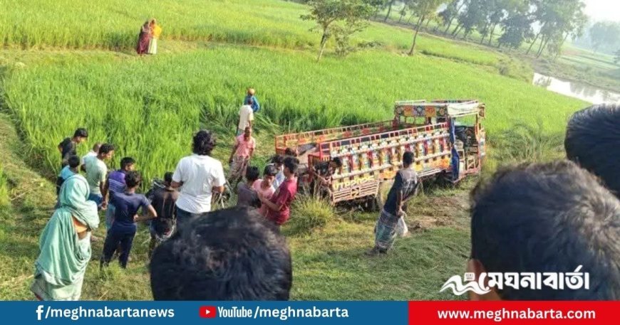 ধামইরহাটে গরুবোঝাই ভটভটি উল্টে দুই ব্যবসায়ীর মৃত্যু