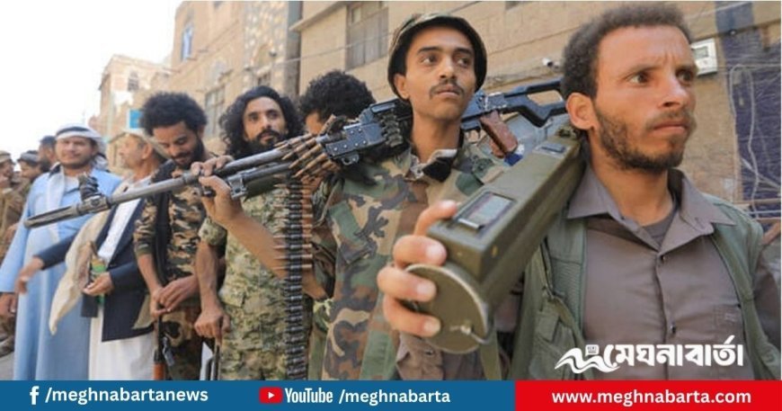 ইয়েমেনে গুপ্তচরবৃত্তির অভিযোগে জাতিসংঘের সাত কর্মী আটক