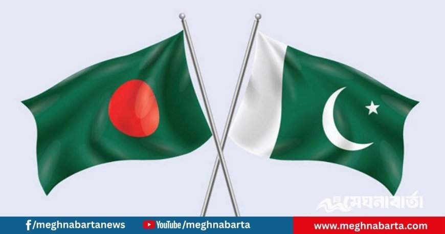 ঢাকায় বসছে বাংলাদেশ-পাকিস্তান অর্থনৈতিক কমিশনের বৈঠক, নতুন সম্ভাবনা