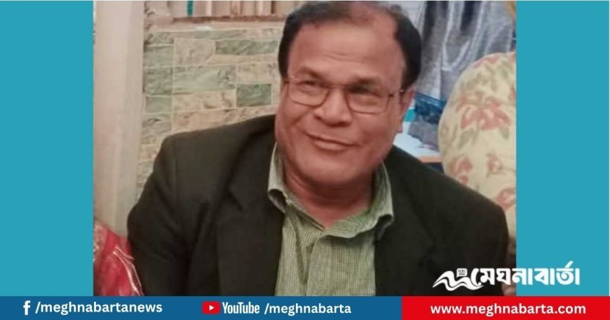 শিক্ষক শক্তিপদ রায়ের সুদের ফাঁদে সর্বস্বান্ত গ্রামবাসী