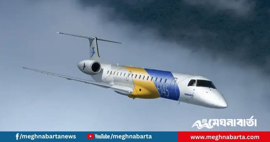 যুক্তরাষ্ট্রে বিমান বিধ্বস্ত, সবাই নিহতের আশঙ্কা