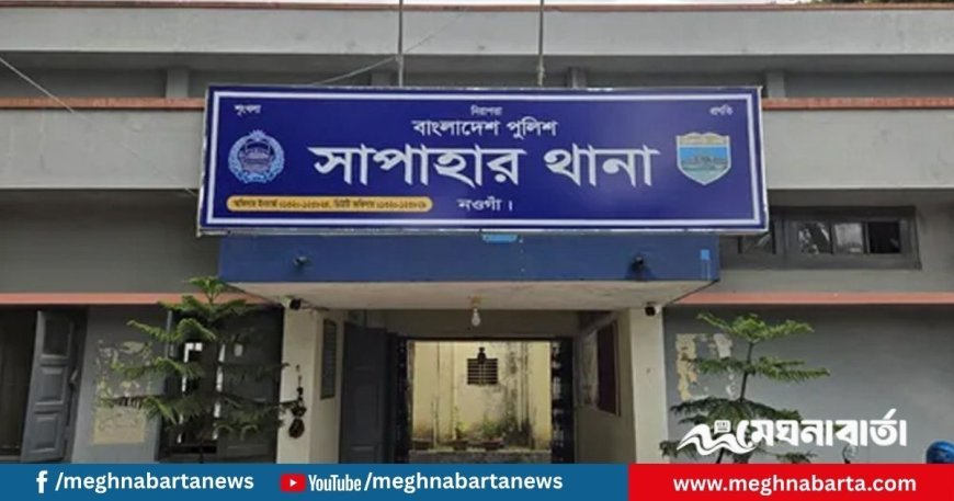 নদীতে গোসল করতে গিয়ে সাপাহারে ৭ বছরের শিশুর মৃত্যু