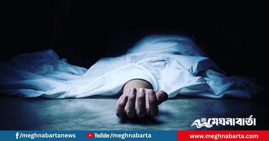 উখিয়ায় পৃথক ঘটনায় তিনজনের মৃত্যু, এলাকায় শোকের ছায়া