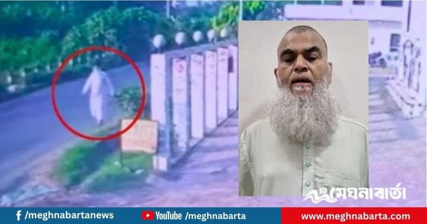 ‘অপহরণ নাটক’ ফাঁস, নিজেই পায়ে শিকল বেঁধেছিলেন মুফতি মুহিব্বুল্লাহ