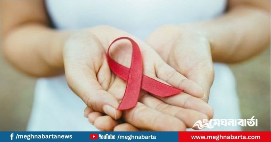 যশোরে  বেড়েছে এইডস আক্রান্তের সংখ্যা, তরুণরাই বেশি