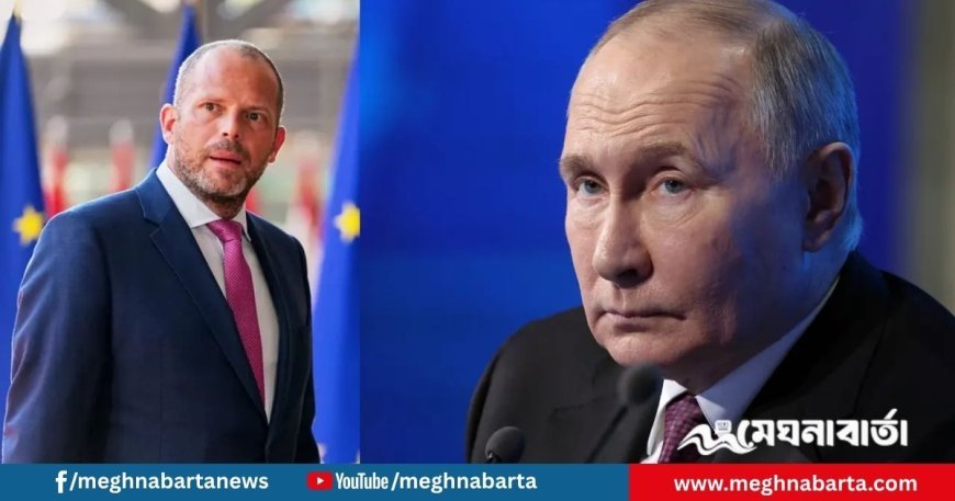 বেলজিয়াম হুঁশিয়ারি: মস্কো মানচিত্র থেকে মুছে ফেলা হবে, যদি হামলা হয়