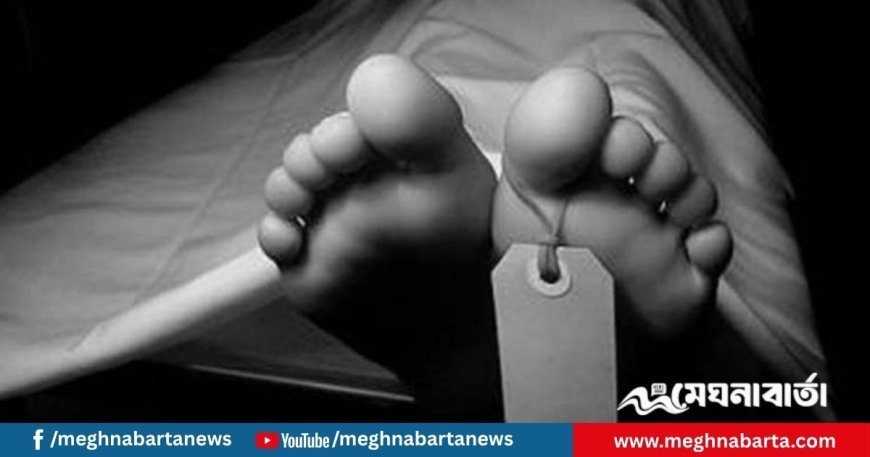 আমবাগানে মিলল গৃহবধূর অর্ধগলিত লাশ, স্বামী নিখোঁজ