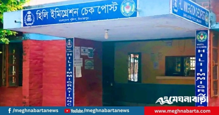 সীমান্তে বাড়তি সতর্কতা জারি