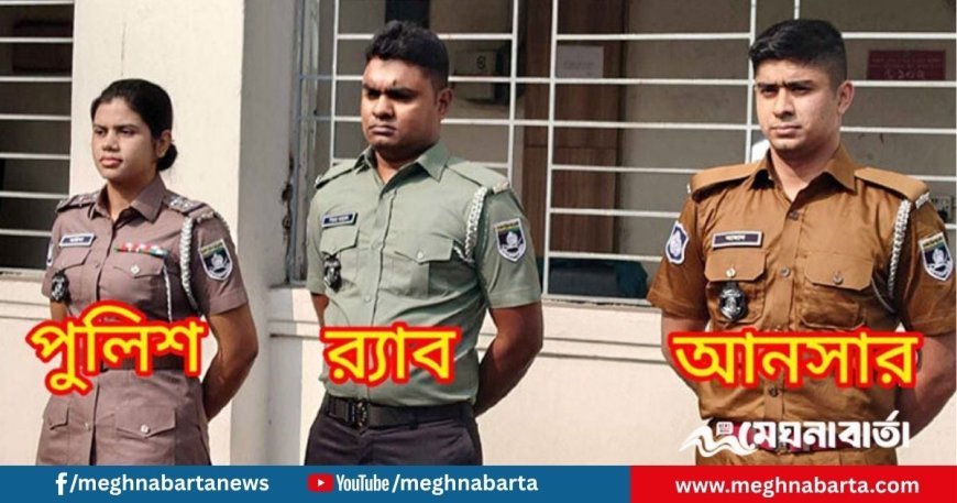 নভেম্বরেই নতুন ইউনিফর্মে আসছে পুলিশ বাহিনী