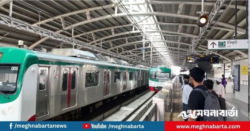 সকাল থেকে স্বাভাবিক মেট্রোরেল চলাচল