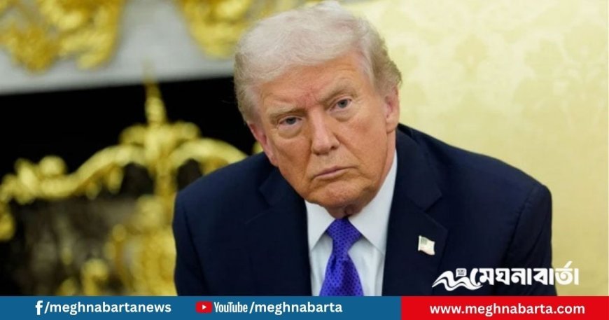 ট্রাম্পের নির্দেশে যুক্তরাষ্ট্রে পুনরায় পারমাণবিক অস্ত্র পরীক্ষা শুরু হতে যাচ্ছে