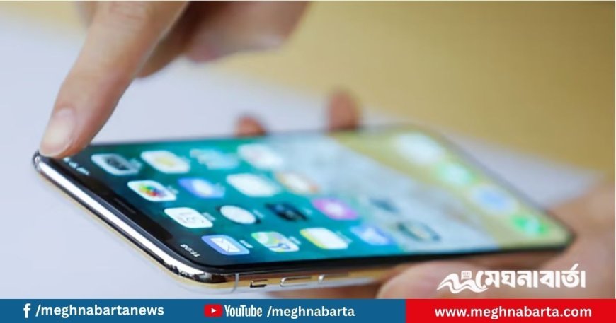 ১৬ ডিসেম্বর থেকে অবৈধ মোবাইল বন্ধ, জানুন কীভাবে যাচাই করবেন আপনার ফোনের বৈধতা