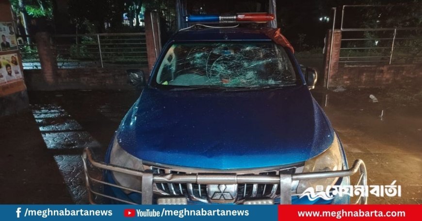 নারায়ণগঞ্জে ২ গ্রামের সংঘর্ষে আহত ৩, ওসির গাড়ি ভাঙচুর