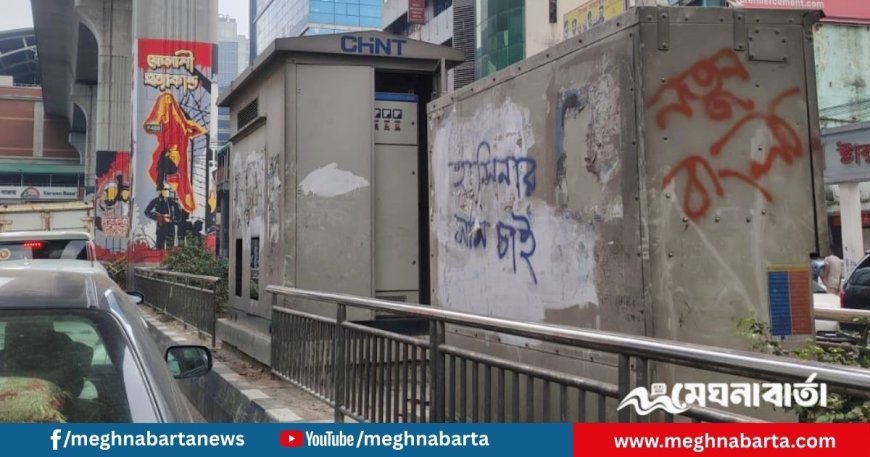 কারওয়ান বাজারে অরক্ষিত অবস্থায় মেট্রোরেলের জেনারেটর, মৃত্যুও পরিবর্তন আনতে পারেনি অব্যবস্থাপনায়