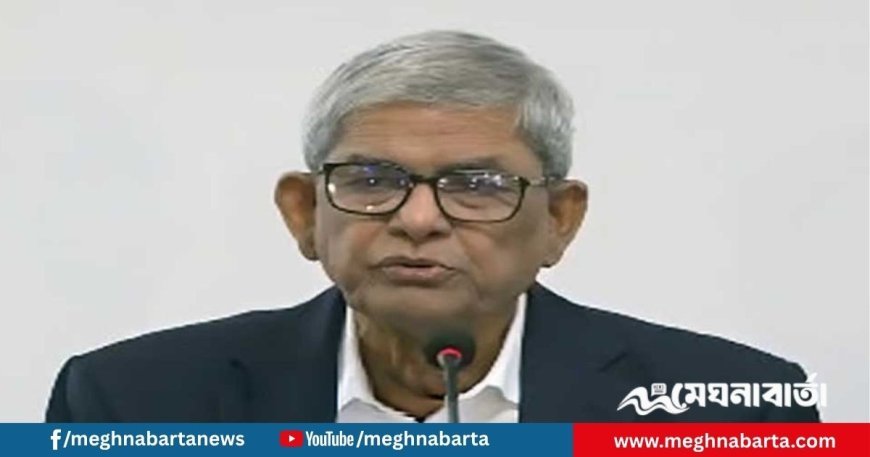 একপেশে জুলাই সনদের সুপারিশ জাতির ওপর চাপিয়ে দেওয়া হয়েছে