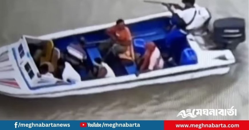 কথার আগে গুলি, পদ্মার বুকে নতুন আতঙ্ক ‘কাকন বাহিনী’