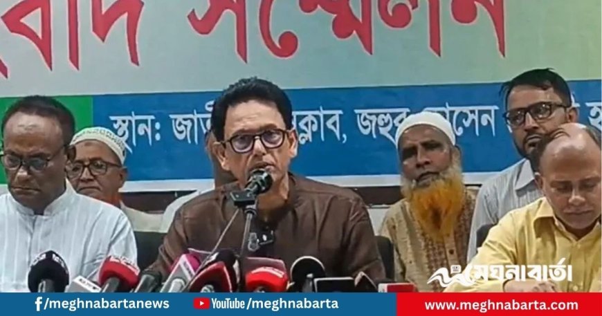 নিষেধাজ্ঞার কারণ অজানা, সরকারের কাছে ব্যাখ্যা চাইলেন মিলন