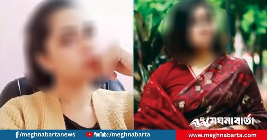 সাত বিয়ে করা নারীর ফাঁদে এবার খোদ বিচারক