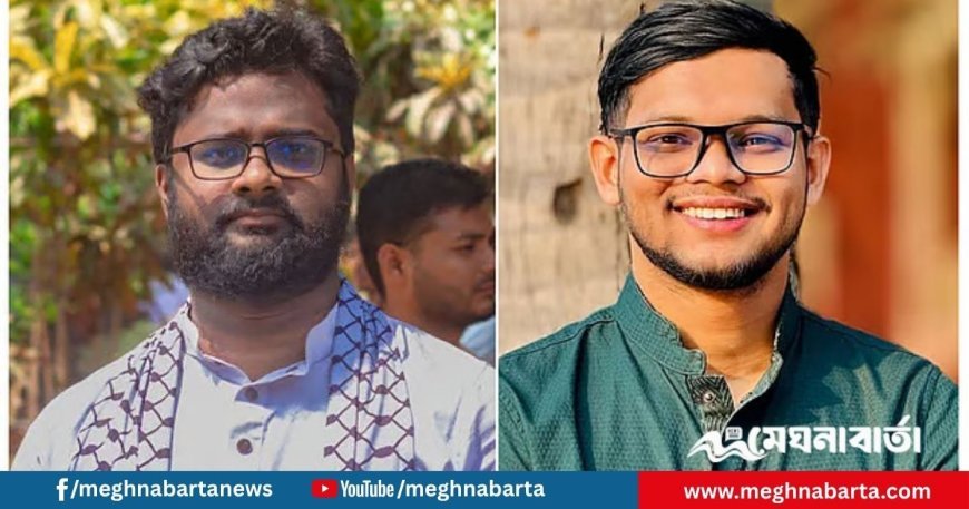 নতুন নেতৃত্বে এনসিপির ছাত্রসংগঠন,  সভাপতি জাহিদ সা: সম্পাদক আবু বাকের
