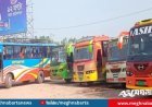 রংপুর–নীলফামারী রুটে অনির্দিষ্টকালের জন্য বাস চলাচল বন্ধ