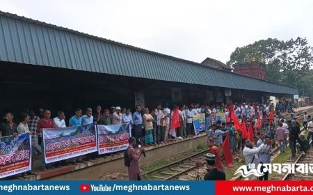 সংস্কারসহ ৮ দফা দাবিতে রেলপথ অবরোধ