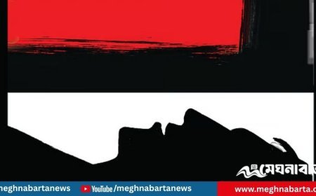 রাজশাহীতে ‘প্রেমিকার’ সঙ্গে দেখা করতে গিয়ে মারধরের শিকার কিশোরের মৃত্যু
