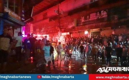 কোনাবাড়ীর একতা টাওয়ারে ভয়াবহ আগুন, নিয়ন্ত্রণে ফায়ার সার্ভিসের ৪ ইউনিট