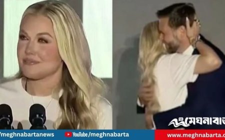 এরিকা কার্কের মন্তব্যে তোলপাড় যুক্তরাষ্ট্রের রাজনৈতিক মহল