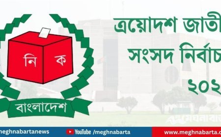 জাতীয় নির্বাচনের ক্যাম্পেইন শুরু, ভোটারদের অংশগ্রহণের বার্তা