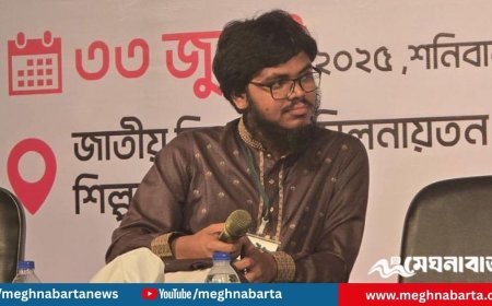 বৈষম্যবিরোধী ছাত্র আন্দোলনের সাধারণ সম্পাদক পদে ইস্তফা দিলেন হাসান ইনাম