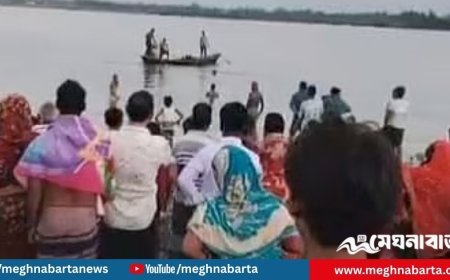 নদীতে গোসলে নেমে নিখোঁজ, চার ঘণ্টা পর মিলল ইমনের লাশ