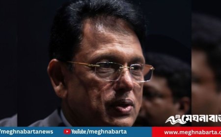 চাঁদপুর-১ আসনে ড. আ ন ম এহছানুল হক মিলনকে প্রার্থী করায় আনন্দ মিছিল