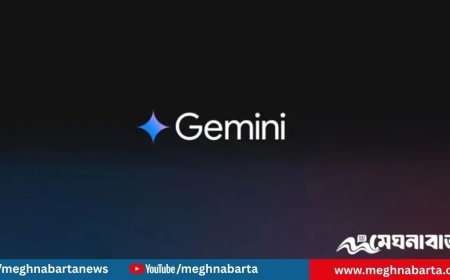 নতুন ফিচারে আরও স্মার্ট হলো গুগলের জেমিনি