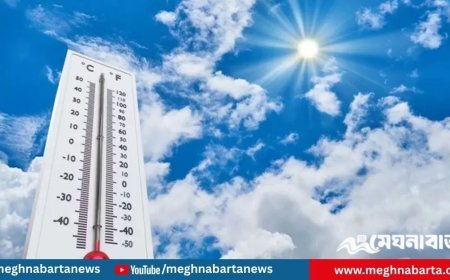 মেঘলা থাকবে ঢাকার আকাশ, কমবে তাপমাত্রা