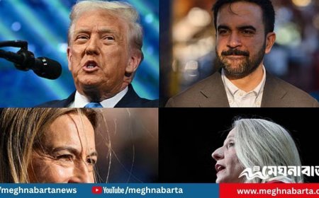 সব মিলিয়ে প্রথম বড় পরীক্ষায় ট্রাম্প ও রিপাবলিকানদের পরাজয়